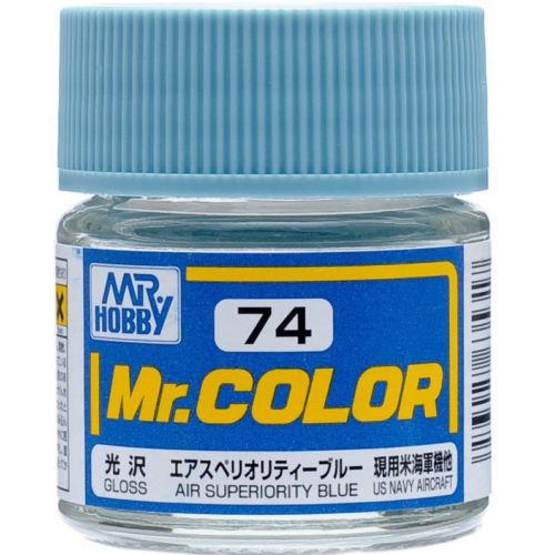 GNZ Paint C74 Gloss Air Superiority Blue - 10ml