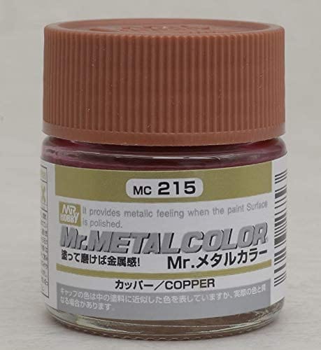 GNZ Paint MC215 Mr Metal Color Copper - 10ml