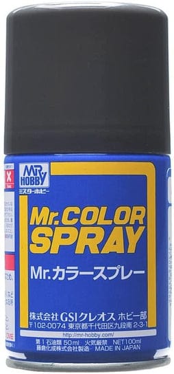 GNZ Paint Mr Color German Gray Spray