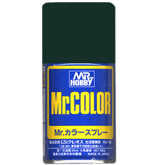 GNZ Paint Mr Color Semi Gloss IJA Green Spray
