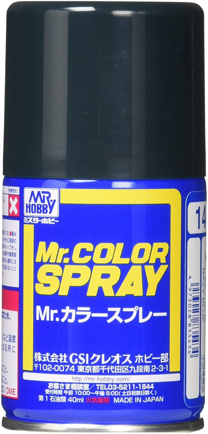 GNZ Paint Mr Color Semi Gloss Navy Blue Spray