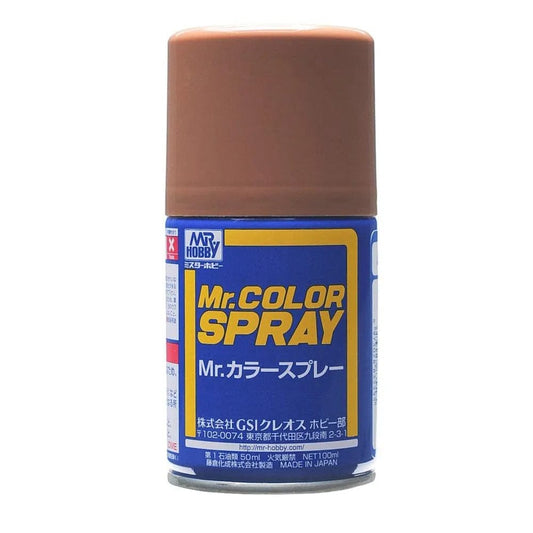 GNZ Paint Mr Color Wood Brown Spray