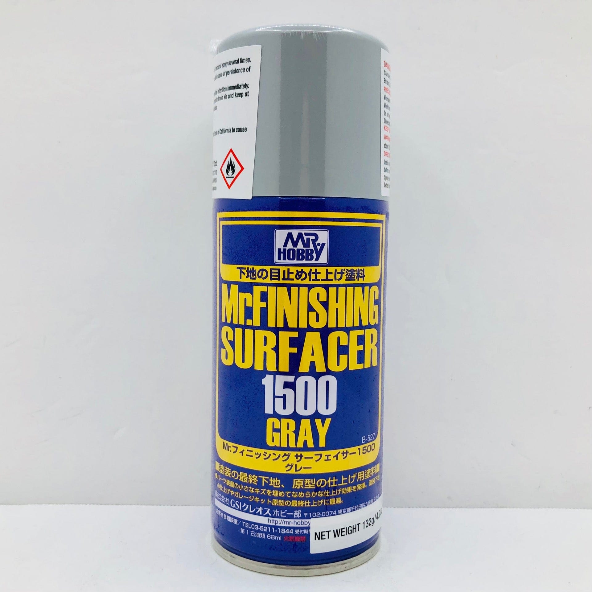 GNZ Paint Mr. Finishing Surfacer 1500 Gray