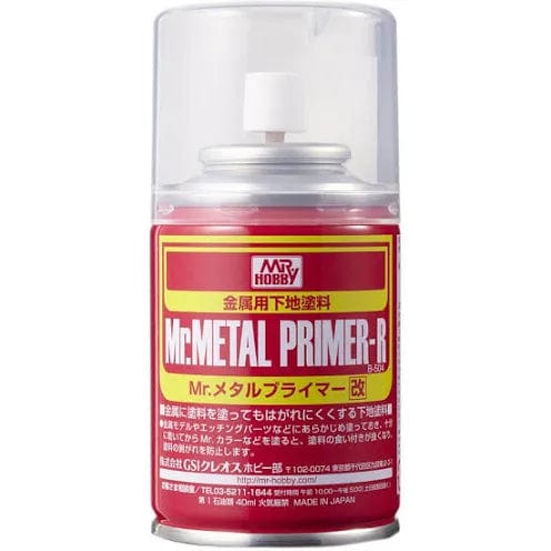 GNZ Paint Mr. Metal Primer-R