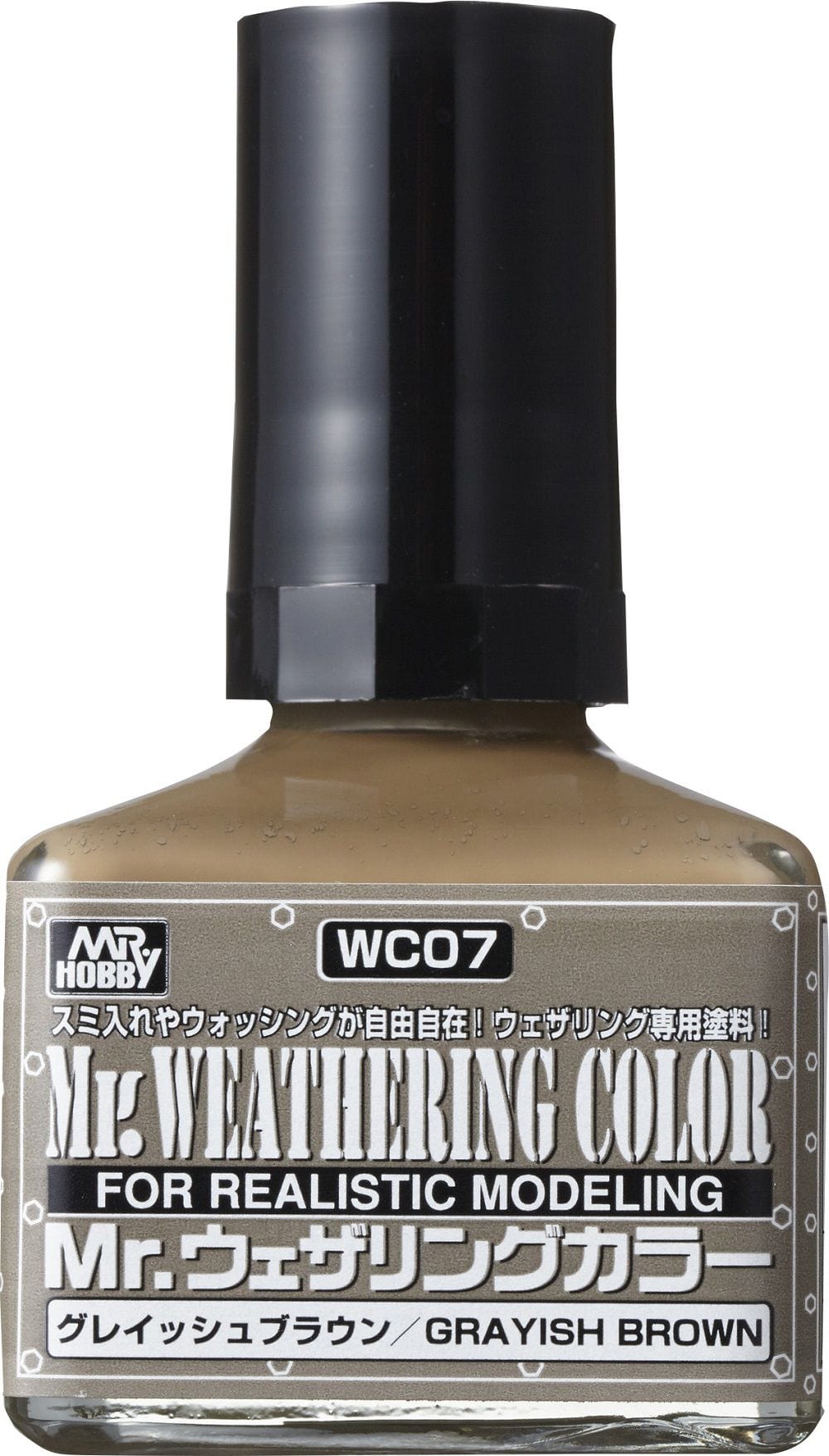 GNZ Paint Mr Weathering Color-Grayish Brown