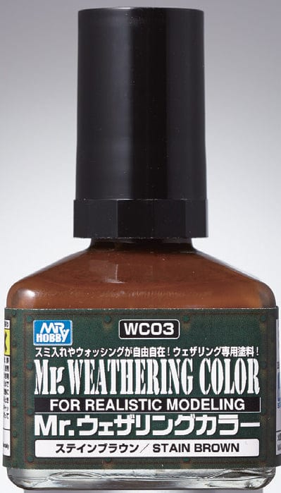 GNZ Paint Mr Weathering Color Stain Brown