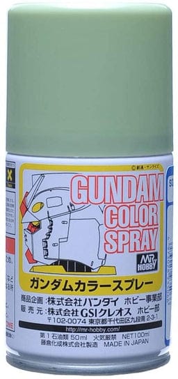 GNZ Paint SG06 Gundam Color Spray - MS Green - 100ml