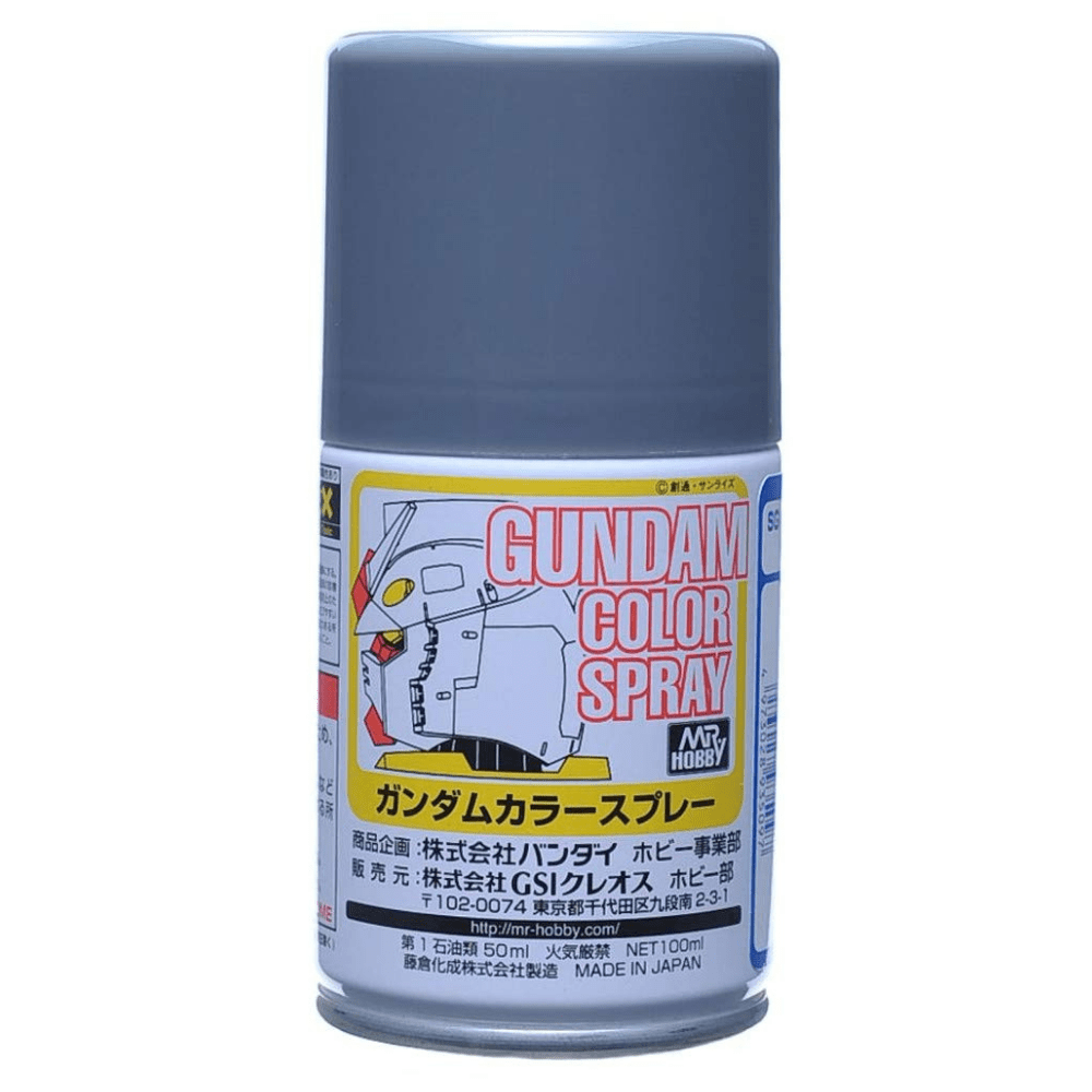 GNZ Paint SG09 Gundam Color Spray - MS Zeon Gray - 100ml