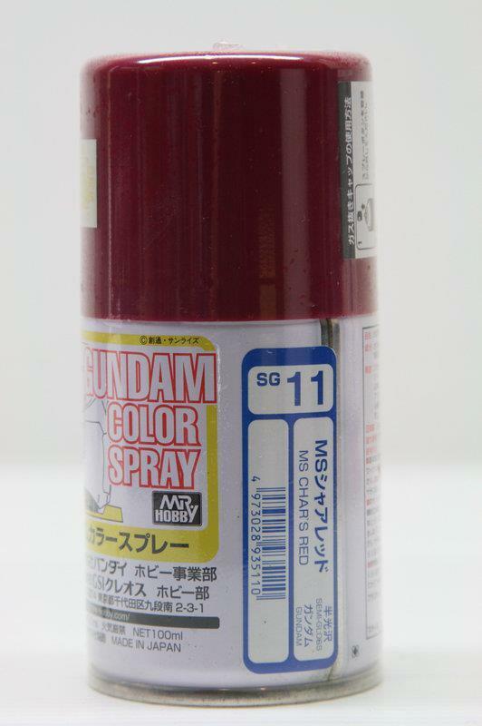 GNZ Paint SG11 Gundam Color Spray - MS Char's Red - 100ml
