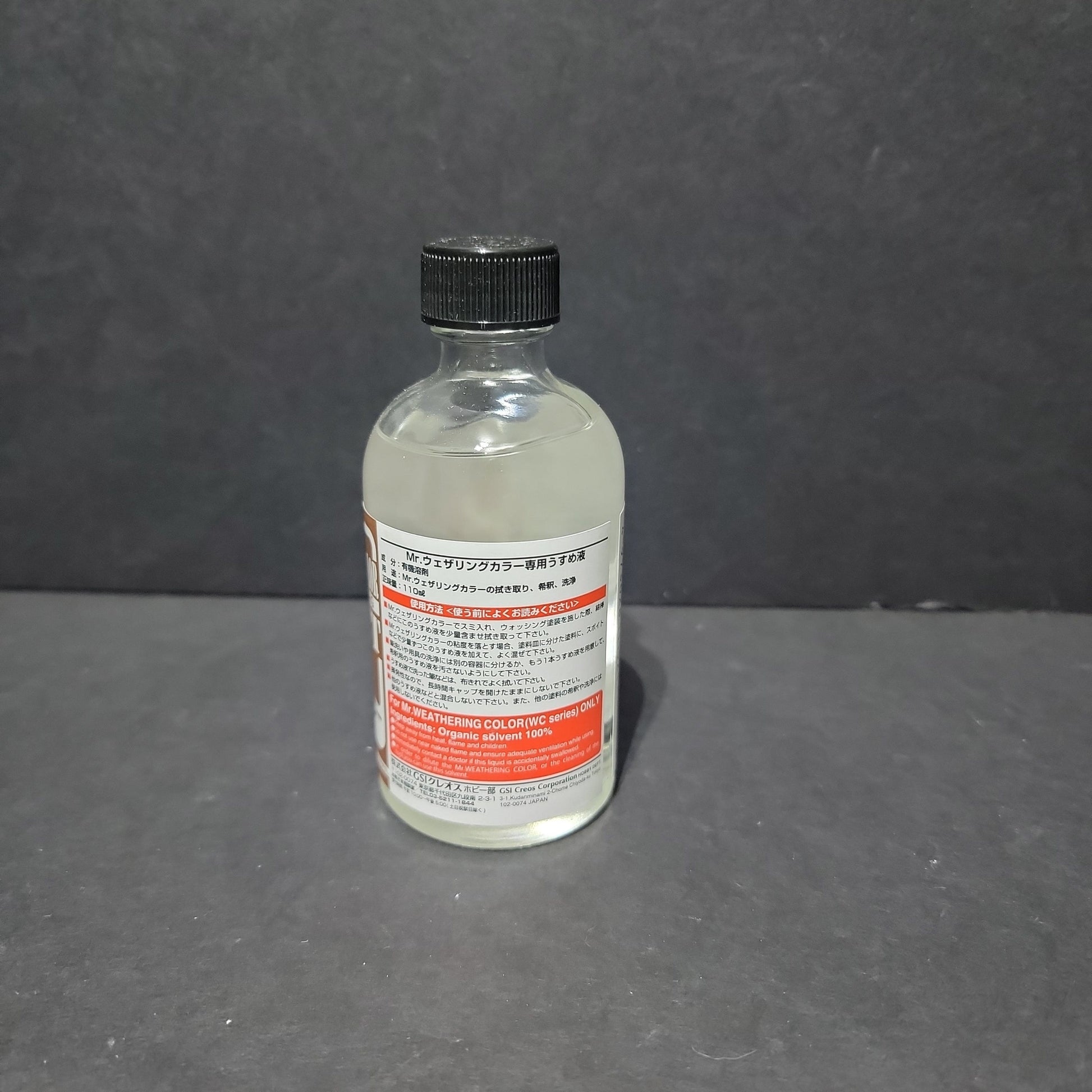 GNZ Paint Weathering Color Thinner - 110ml