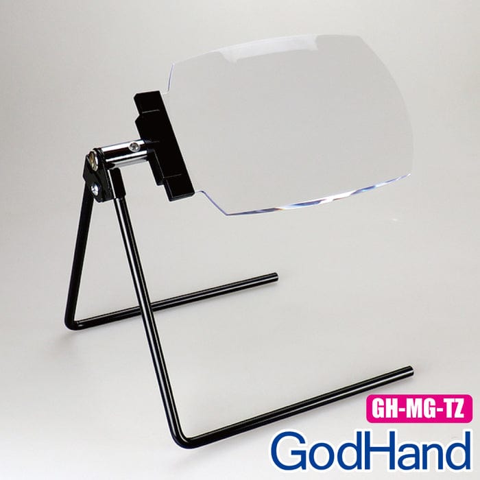 GodHand Scale Model Accessories GodHand Magnifying Glass
