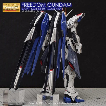 Gunprimer Scale Model Accessories G-Rework [MG] FREEDOM GUNDAM 2.0
