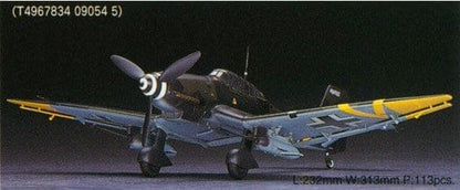 Hasegawa Scale Model Kits 1/48 Hasegawa Junkers Ju-87G2 Stuka Anti Tank Attacker