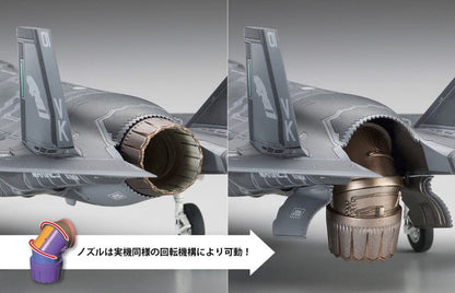 Hasegawa Scale Model Kits 1/72 Hasegawa F-35 Lightning II (B Version)