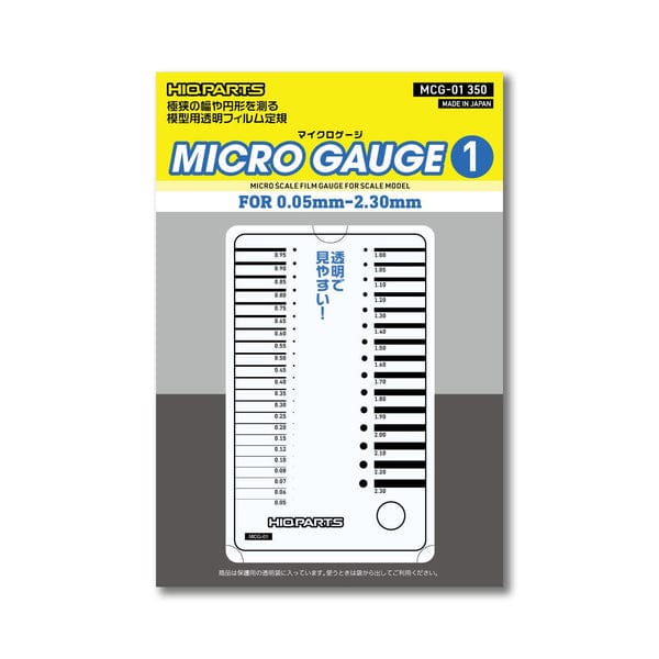 HiQ Scale Model Accessories (1) 0.05mm - 2.30mm HiQ Micro Gauge (0.05mm-2.30mm and 1.90mm-4.30mm)