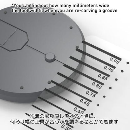 HiQ Scale Model Accessories HiQ Micro Gauge (0.05mm-2.30mm and 1.90mm-4.30mm)