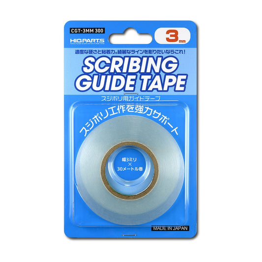 HiQ Scale Model Accessories HiQ Parts Guide Tape for Scribing 3mm (30m Roll)