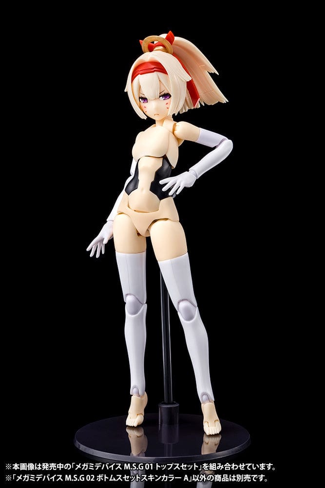 KOTO Scale Model Accessories Megami Device M.S.G 02 Bottoms Set Skin Color A [2022]