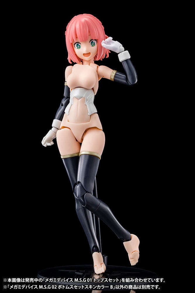 KOTO Scale Model Accessories Megami Device M.S.G 02 Bottoms Set Skin Color B [2022]