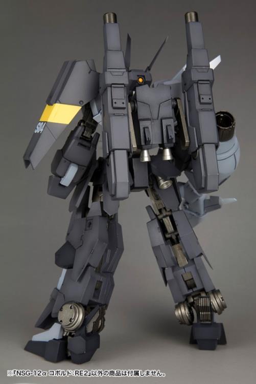 KOTO Scale Model Kits 1/100 FA135 Frame Arms NSG-12α KOBOLD:RE2