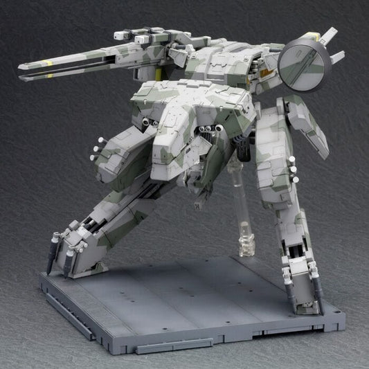 KOTO Scale Model Kits 1/100 Metal Gear Rex