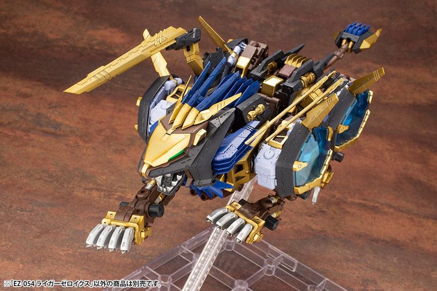 KOTO Scale Model Kits 1/72 Zoids ZD107 HMM EZ-054 Liger Zero X