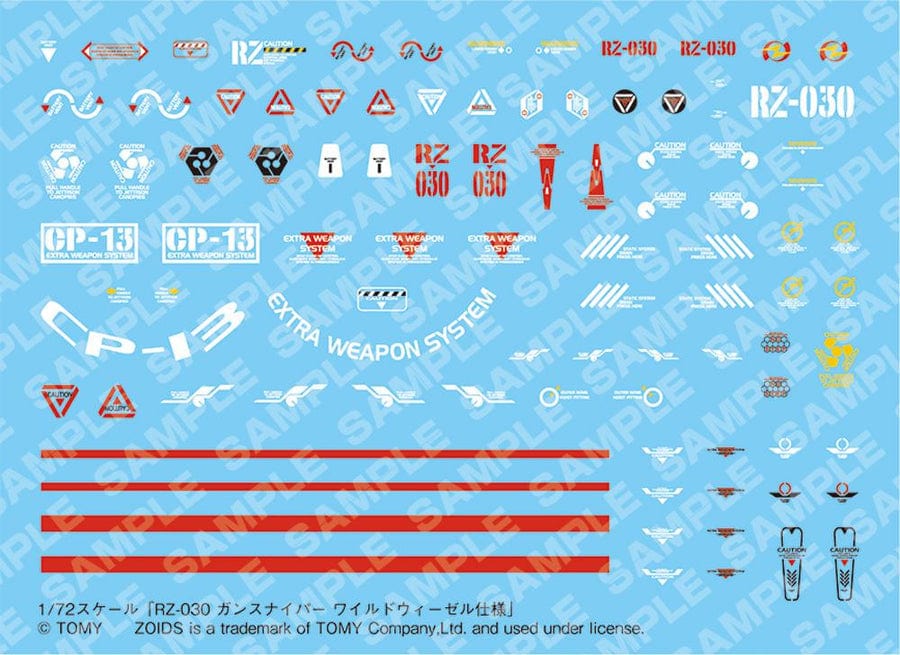 KOTO Scale Model Kits 1/72 Zoids ZD146 Highend Master Model RZ-030 Gun Sniper