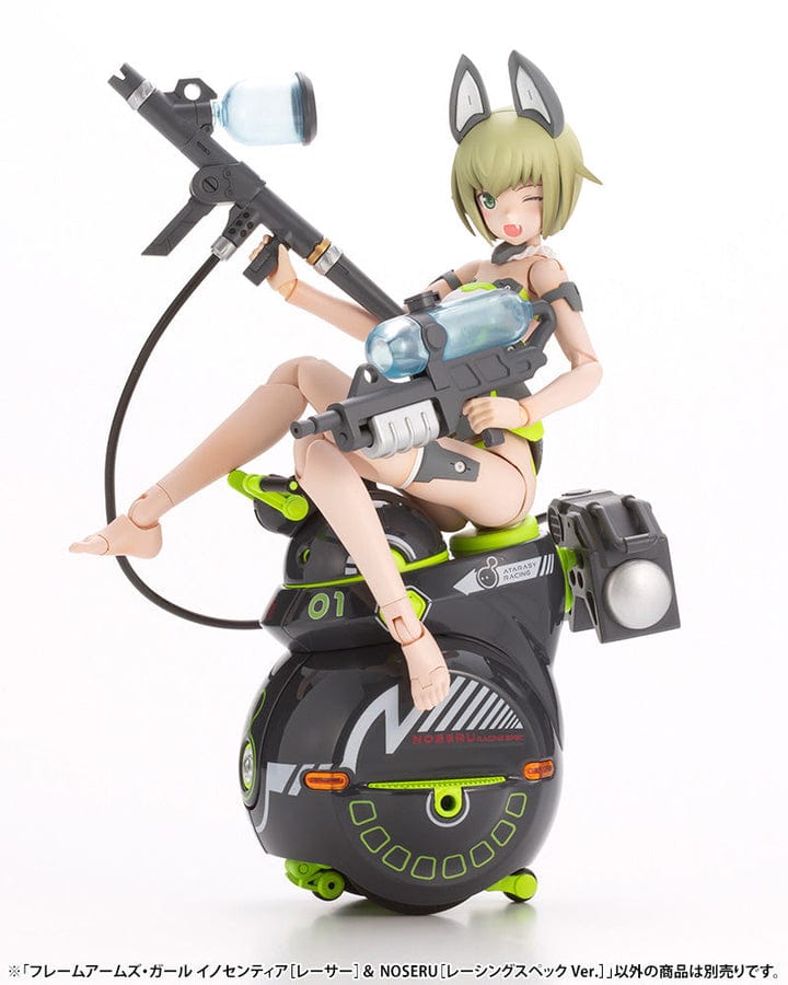 KOTO Scale Model Kits FG146 Frame Arms Girl Innocentia [Racer] & Noseru [Racing Specs Ver.]