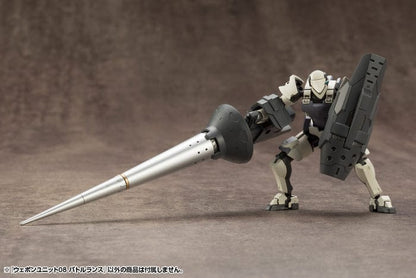 KOTO Scale Model Kits M.S.G. Weapon Unit 08 Battle Lance