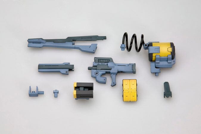 Kotobukiya Scale Model Accessories M.S.G. Unit 17 Freestyle Gun