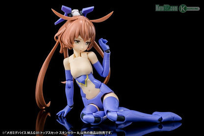 Kotobukiya Scale Model Accessories Megami Device M.S.G. 01 Tops Skin Color A