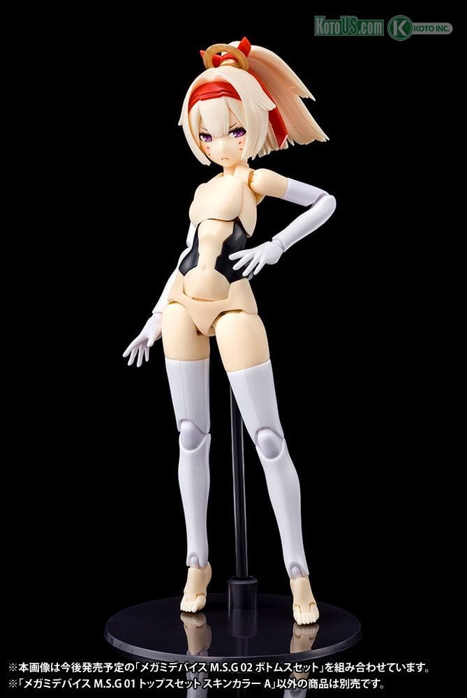 Kotobukiya Scale Model Accessories Megami Device M.S.G. 01 Tops Skin Color A