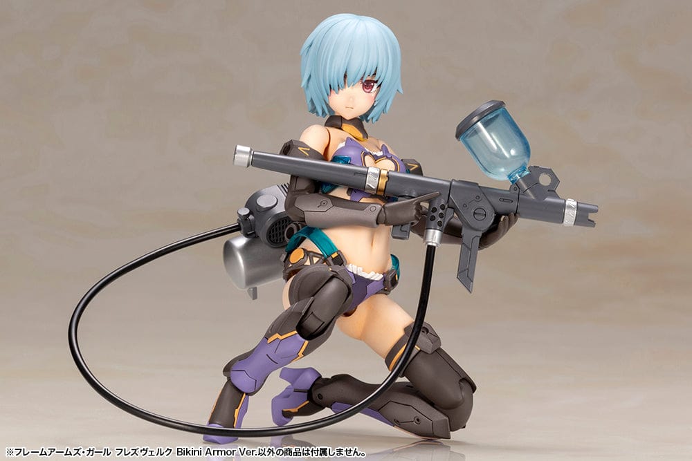 Frame Arms Girl FG058X Hresvelgr (Bikini Armor Ver). – Clarksville