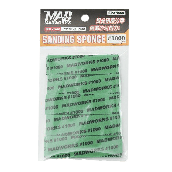Madworks Scale Model Accessories 1000 grit Madworks 2mm Thickness Sanding Sponge