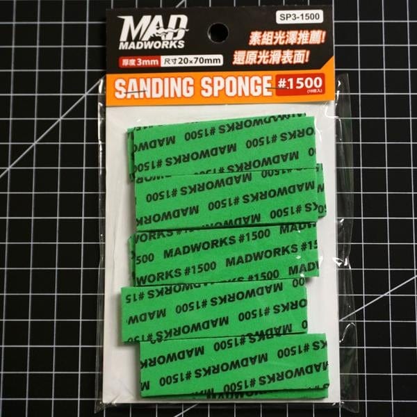Madworks Scale Model Accessories 1500 grit Madworks 3mm Thickness Sanding Sponge