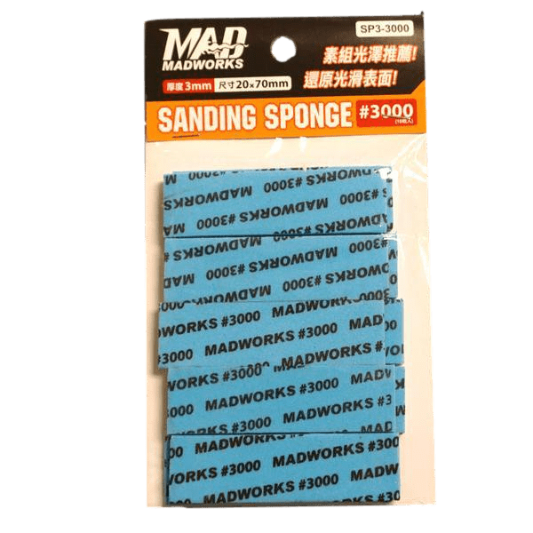 Madworks Scale Model Accessories 3000 grit Madworks 2mm Thickness Sanding Sponge
