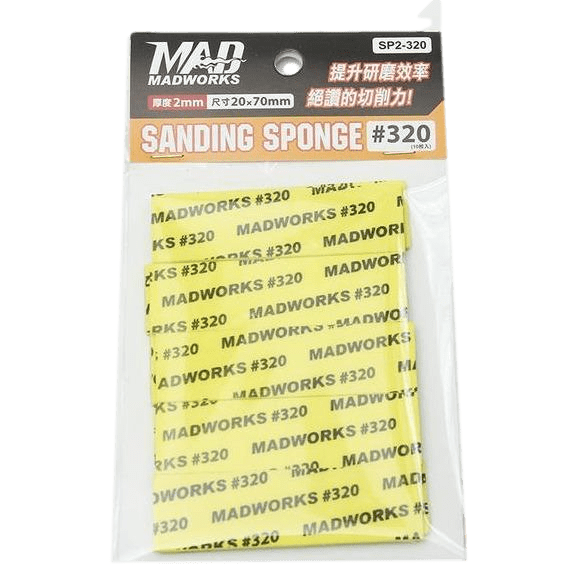 Madworks Scale Model Accessories 320 grit Madworks 3mm Thickness Sanding Sponge