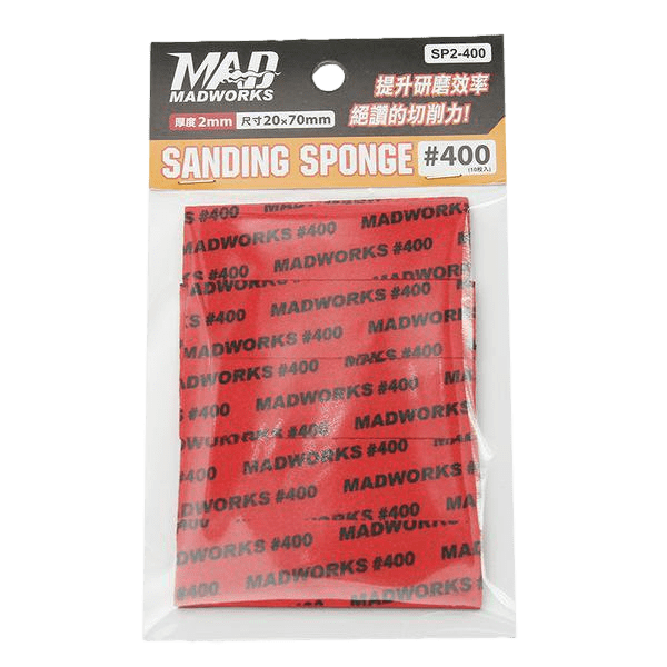 Madworks Scale Model Accessories 400 grit Madworks 2mm Thickness Sanding Sponge
