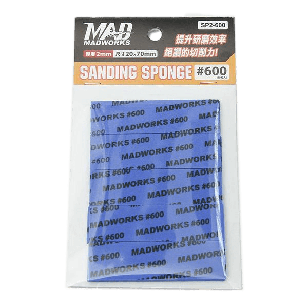 Madworks Scale Model Accessories 600 grit Madworks 2mm Thickness Sanding Sponge