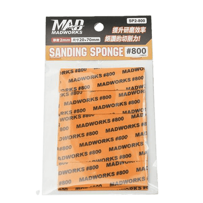 Madworks Scale Model Accessories 800 grit Madworks 3mm Thickness Sanding Sponge