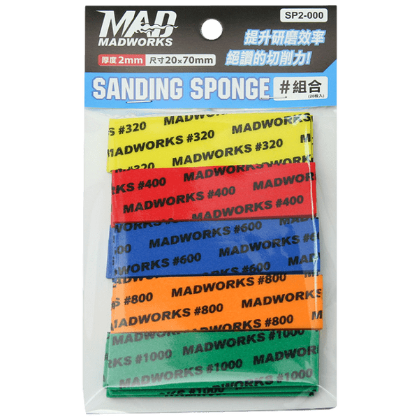 Madworks Scale Model Accessories Madworks 2mm Sanding Sponge Bundle 320/400/600/800/1000