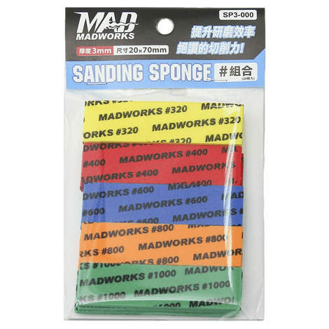 Madworks Scale Model Accessories Madworks 3mm Sanding Sponge Bundle 320/400/600/800/1000