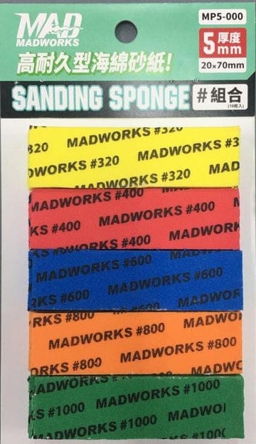 Madworks Scale Model Accessories Madworks 5mm Sanding Sponge Bundle 320/400/600/800/1000