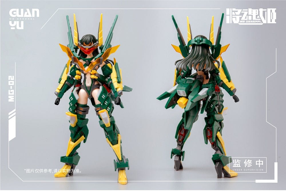 TKB-02 Kokuki x Raijinshou (Red) (Plastic model) - HobbySearch Gundam  Kit/etc. Store