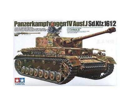 TAM Scale Model Kits 1/35 Tamiya German Panzer IV Tank Type J Model Kit