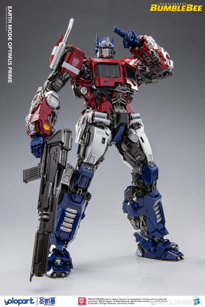 World of best sale 3a optimus prime